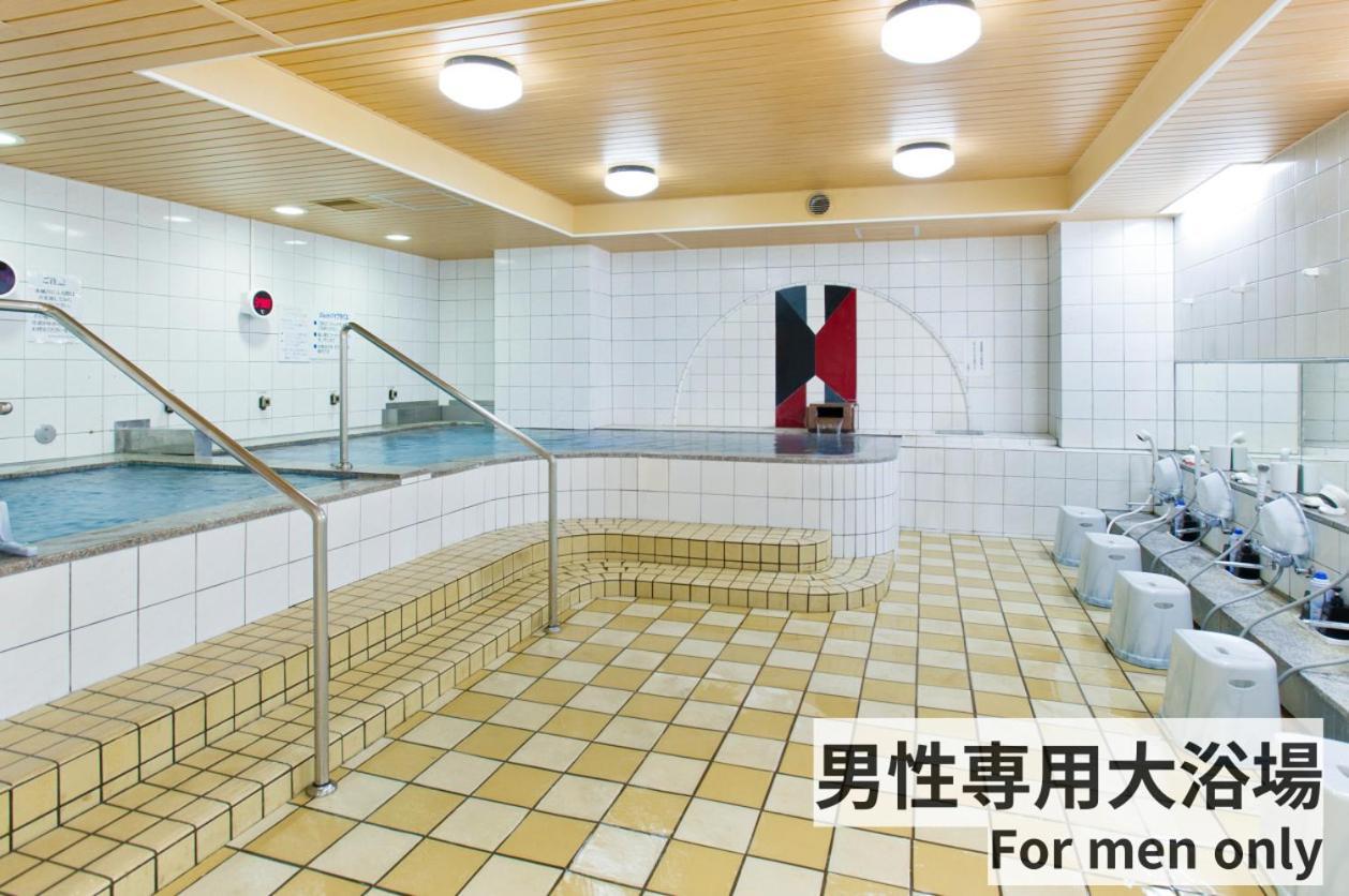 Hotel Taisei Annex Kagoshima